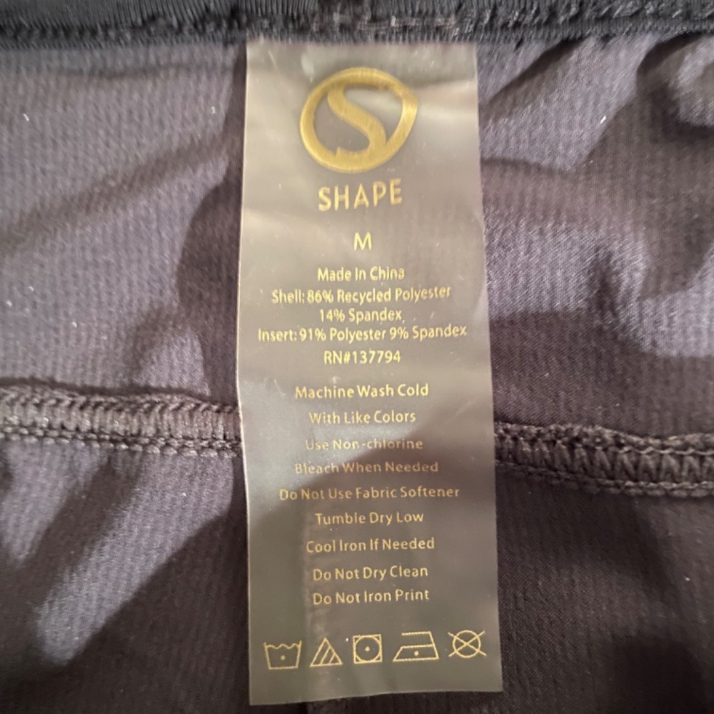 Shape athletic pants - Picture 3 of 6